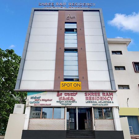 Hotel Spot On Shree Ram Residency Hubli Esterno foto